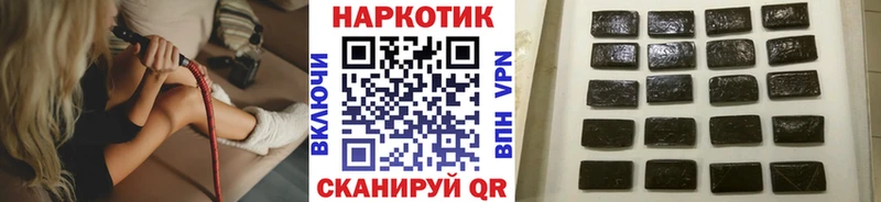 Какие есть наркотики Пласт Конопля  Меф  COCAIN  Амфетамин  ГАШ  Alpha-PVP 