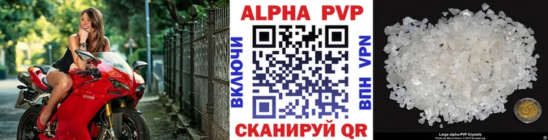 хочу   kraken ONION  Alpha-PVP крисы CK  Пласт 
