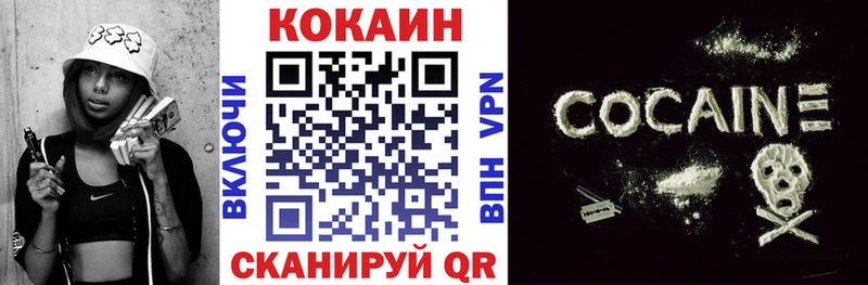 где можно купить   Пласт  Кокаин Эквадор 