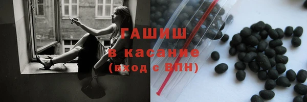 2c-b Бронницы