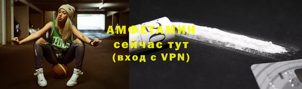 2c-b Бронницы