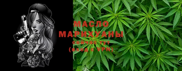 винт Бородино