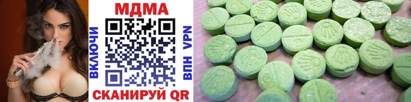 площадка клад  Пласт  MDMA crystal 