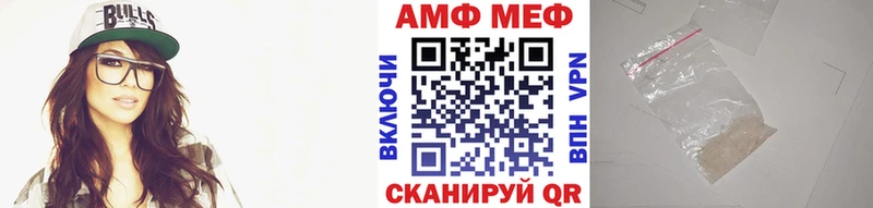 Первитин Methamphetamine  наркота  Пласт 